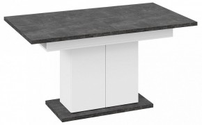 Стол обеденный Детройт в Нягани - nyagan.mebel24.online | фото 15