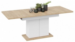 Стол обеденный Детройт в Нягани - nyagan.mebel24.online | фото 3