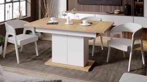 Стол обеденный Детройт в Нягани - nyagan.mebel24.online | фото 5