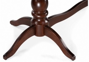 Стол обеденный Дейвер в Нягани - nyagan.mebel24.online | фото