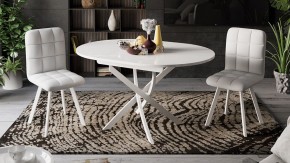 Стол обеденный Diamond Тип 3 в Нягани - nyagan.mebel24.online | фото 4