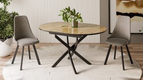 Стол обеденный Diamond Тип 3 в Нягани - nyagan.mebel24.online | фото 3