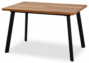 Стол обеденный DikLine HB140 в Нягани - nyagan.mebel24.online | фото