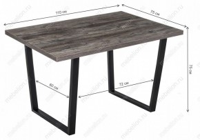 Стол обеденный Эльпатия в Нягани - nyagan.mebel24.online | фото 7