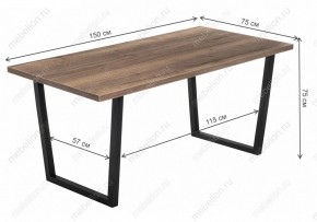 Стол обеденный Эльпатия в Нягани - nyagan.mebel24.online | фото 9