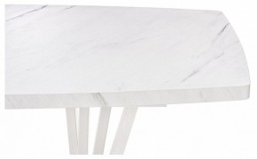 Стол обеденный Эудес в Нягани - nyagan.mebel24.online | фото