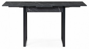 Стол обеденный Форли в Нягани - nyagan.mebel24.online | фото 3