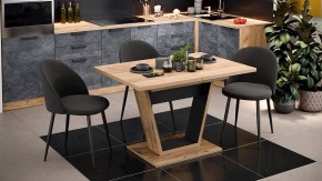 Стол обеденный Гавана в Нягани - nyagan.mebel24.online | фото 6