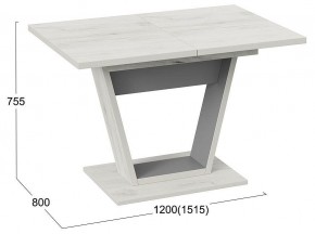 Стол обеденный Гавана в Нягани - nyagan.mebel24.online | фото 5