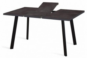 Стол обеденный HB140 в Нягани - nyagan.mebel24.online | фото 2