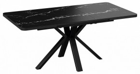 Стол обеденный Хэмптон в Нягани - nyagan.mebel24.online | фото 2