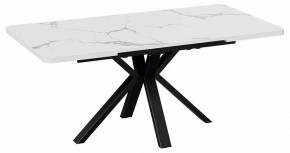 Стол обеденный Хэмптон в Нягани - nyagan.mebel24.online | фото 2
