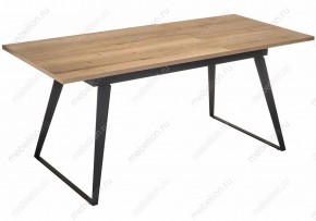 Стол обеденный Кхал в Нягани - nyagan.mebel24.online | фото 4