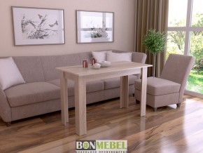 Стол обеденный Классика-1 в Нягани - nyagan.mebel24.online | фото 10