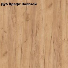 Стол обеденный Классика-1 в Нягани - nyagan.mebel24.online | фото 5