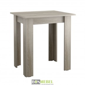 Стол обеденный Классика мини в Нягани - nyagan.mebel24.online | фото 8