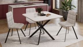 Стол обеденный Лиссабон в Нягани - nyagan.mebel24.online | фото 8