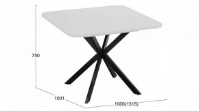 Стол обеденный Лиссабон в Нягани - nyagan.mebel24.online | фото 9