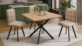 Стол обеденный Лиссабон в Нягани - nyagan.mebel24.online | фото 7