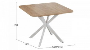 Стол обеденный Лиссабон в Нягани - nyagan.mebel24.online | фото 10