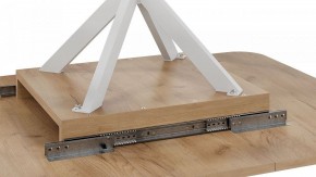 Стол обеденный Лиссабон в Нягани - nyagan.mebel24.online | фото 8