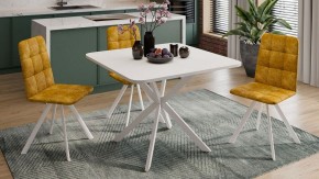 Стол обеденный Лиссабон в Нягани - nyagan.mebel24.online | фото 10