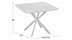 Стол обеденный Лиссабон в Нягани - nyagan.mebel24.online | фото 9
