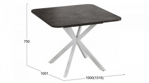 Стол обеденный Лиссабон в Нягани - nyagan.mebel24.online | фото 8