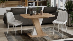 Стол обеденный Люксембург в Нягани - nyagan.mebel24.online | фото 6