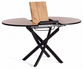 Стол обеденный Manzana в Нягани - nyagan.mebel24.online | фото 4