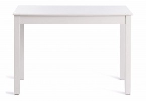 Стол обеденный Moss в Нягани - nyagan.mebel24.online | фото 2