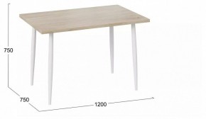Стол обеденный Невада в Нягани - nyagan.mebel24.online | фото 2