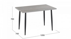Стол обеденный Невада в Нягани - nyagan.mebel24.online | фото 4