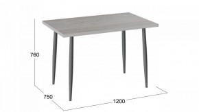 Стол обеденный Невада в Нягани - nyagan.mebel24.online | фото 3