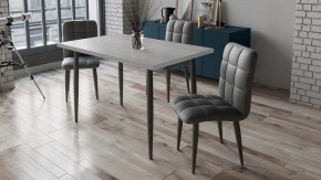 Стол обеденный Невада в Нягани - nyagan.mebel24.online | фото 4
