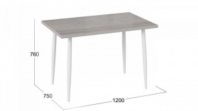 Стол обеденный Невада в Нягани - nyagan.mebel24.online | фото 3