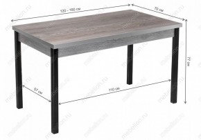 Стол обеденный Оригон в Нягани - nyagan.mebel24.online | фото 10