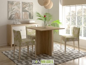 Стол обеденный Пассаж в Нягани - nyagan.mebel24.online | фото 4
