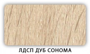 Стол обеденный Паук лдсп ЛДСП Дуб Сонома в Нягани - nyagan.mebel24.online | фото 4