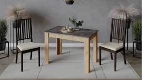 Стол обеденный Промо в Нягани - nyagan.mebel24.online | фото 2