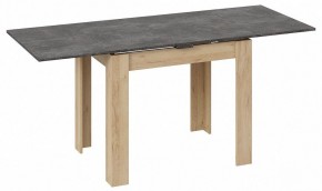 Стол обеденный Промо Тип 3 в Нягани - nyagan.mebel24.online | фото 2