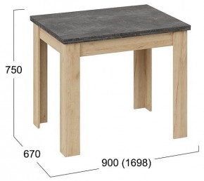 Стол обеденный Промо Тип 3 в Нягани - nyagan.mebel24.online | фото 5