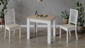 Стол обеденный Промо Тип 3 в Нягани - nyagan.mebel24.online | фото 6