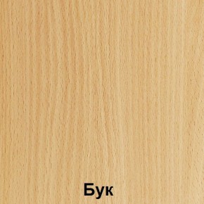 Стол обеденный "Лицей" (Лц.ОС-4) в Нягани - nyagan.mebel24.online | фото 2