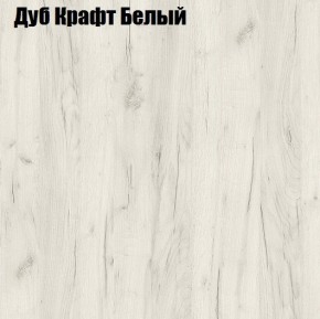 Стол обеденный Раскладной в Нягани - nyagan.mebel24.online | фото 3