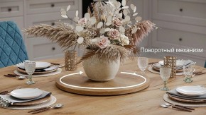 Стол обеденный Райнер в Нягани - nyagan.mebel24.online | фото 3