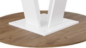 Стол обеденный Райнер в Нягани - nyagan.mebel24.online | фото 4