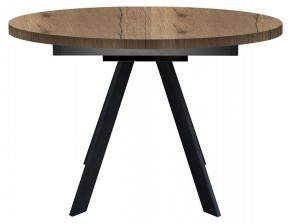 Стол обеденный RD100 в Нягани - nyagan.mebel24.online | фото