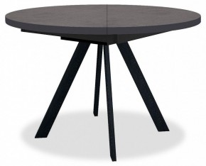 Стол обеденный RD100 в Нягани - nyagan.mebel24.online | фото