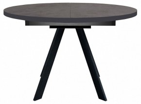 Стол обеденный RD100 в Нягани - nyagan.mebel24.online | фото 2